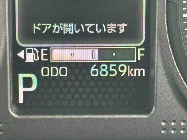 タフトＧ　ダーククロムベンチャー新車保証継承付　弊社デモカーＵＰ車　オーディオレス　バックカメラ付　スマートキー　クルーズコントロール　オートライト　ＬＥＤヘッドライト　衝突軽減ブレーキ　アイドリングストップ　純正アルミホイール（福岡県）の中古車