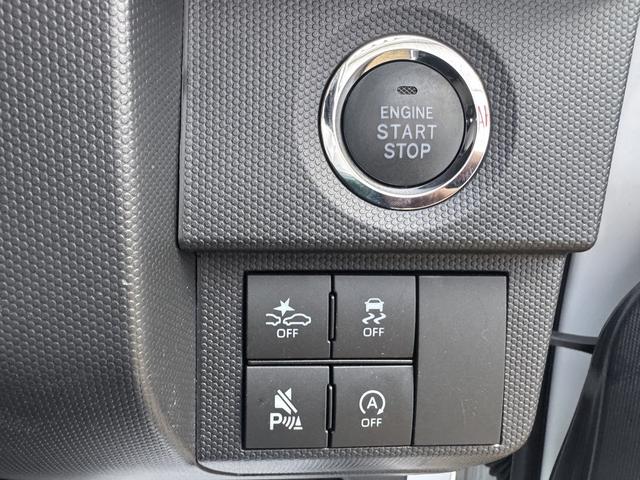 タフトＧ　ダーククロムベンチャー新車保証継承付　弊社デモカーＵＰ車　オーディオレス　バックカメラ付　スマートキー　クルーズコントロール　オートライト　ＬＥＤヘッドライト　衝突軽減ブレーキ　アイドリングストップ　純正アルミホイール（福岡県）の中古車