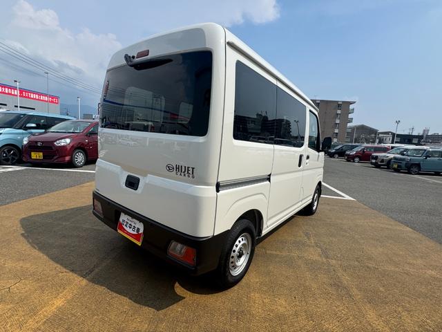 ハイゼットカーゴDX新車保証継承付 弊社デモカーUP車 1dinラジオ 両側スライドドア オートライト 衝突軽減ブレーキ 横滑り防止装置 アイドリングストップ クリアランスソナー(福岡県)の中古車