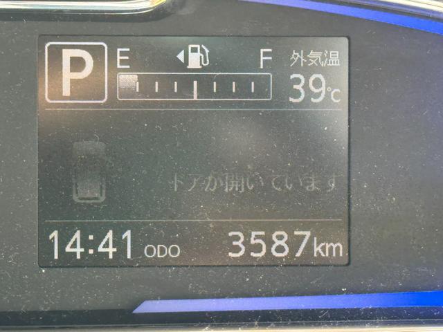 ミライースＸ　ＳＡIII新車保証継承付　弊社デモカーＵＰ車　オーディオレス　オートライト　ＬＥＤヘッドライト　衝突軽減ブレーキ横滑り防止装置　アイドリングストップ　クリアランスソナー（福岡県）の中古車