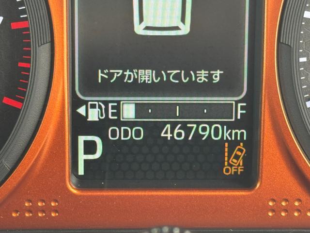 タフト 中古車 Ｇターボナビ地デジＴＶ　全方位カメラ　Ｂｌｕｅｔｏｏｔｈ　スマートキー　前後ドライブレコーダー　クルーズコントロール　ＬＥＤヘッドライト　衝突軽減ブレーキ　アイドリングストップ　クリアランスソナー
