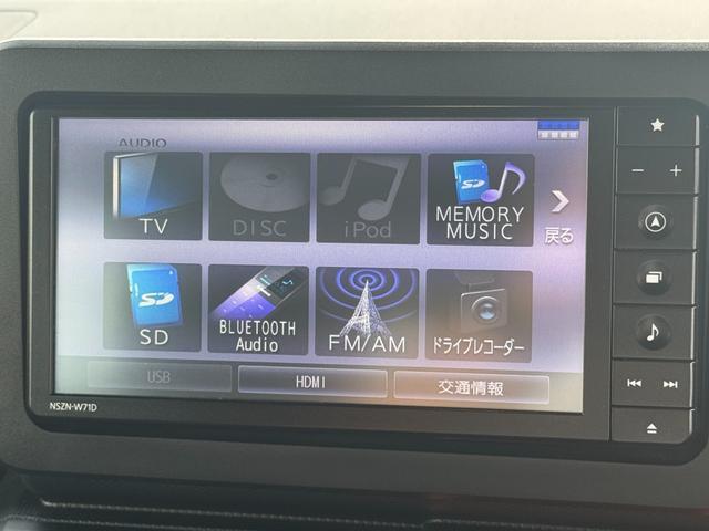 タフト 中古車 Ｇターボナビ地デジＴＶ　全方位カメラ　Ｂｌｕｅｔｏｏｔｈ　スマートキー　前後ドライブレコーダー　クルーズコントロール　ＬＥＤヘッドライト　衝突軽減ブレーキ　アイドリングストップ　クリアランスソナー