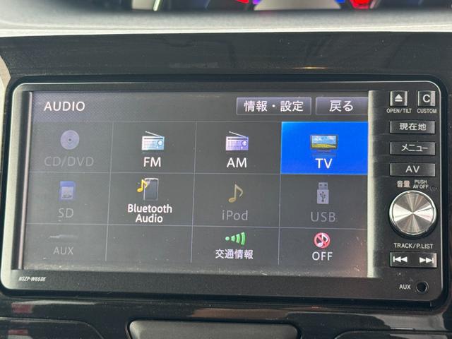 タントカスタムＸ　トップエディションＳＡIIナビ地デジＴＶ　バックカメラ　Ｂｌｕｅｔｏｏｔｈ　スマートキー　片側電動スライドドア　オートライト　ＬＥＤヘッドライト　衝突軽減ブレーキ　横滑り防止装置　アイドリングストップ　純正アルミホイール（福岡県）の中古車