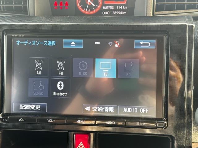 ルーミーG Sナビ地デジTV バックカメラ Bluetooth 前ドライブレコーダー 両側電動スライドドア クルーズコントロール 衝突軽減ブレーキ 横滑り防止装置 アイドリングストップ(福岡県)の中古車