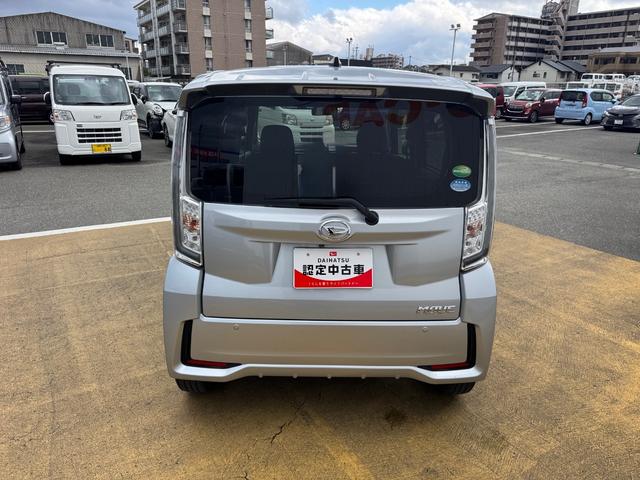 ムーヴカスタム　ＲＳ　ハイパーリミテッドＳＡIIIナビ地デジＴＶ　全方位カメラ　Ｂｌｕｅｔｏｏｔｈ　ＥＴＣ　　前後ドライブレコーダー　ＬＥＤヘッドライト　衝突軽減ブレーキ　横滑り防止装置　アイドリングストップ　純正アルミホイール（福岡県）の中古車
