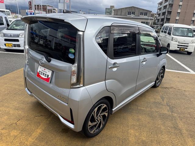 ムーヴカスタム　ＲＳ　ハイパーリミテッドＳＡIIIナビ地デジＴＶ　全方位カメラ　Ｂｌｕｅｔｏｏｔｈ　ＥＴＣ　　前後ドライブレコーダー　ＬＥＤヘッドライト　衝突軽減ブレーキ　横滑り防止装置　アイドリングストップ　純正アルミホイール（福岡県）の中古車