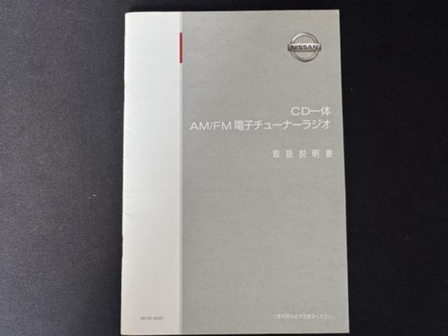 デイズルークスＸＣＤチューナー　全方位カメラ　スマートキー　片側電動スライドドア　衝突軽減ブレーキ　アイドリングストップ（福岡県）の中古車