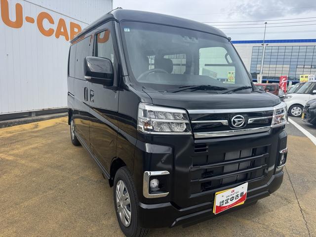 アトレーＲＳ新車保証継承付　弊社デモカーＵＰ車　オーディオレス　バックカメラ付　両側電動スライドドア　クルーズコントロール　ＬＥＤヘッドライト　衝突軽減ブレーキ　横滑り防止装置　アイドリングストップ（福岡県）の中古車
