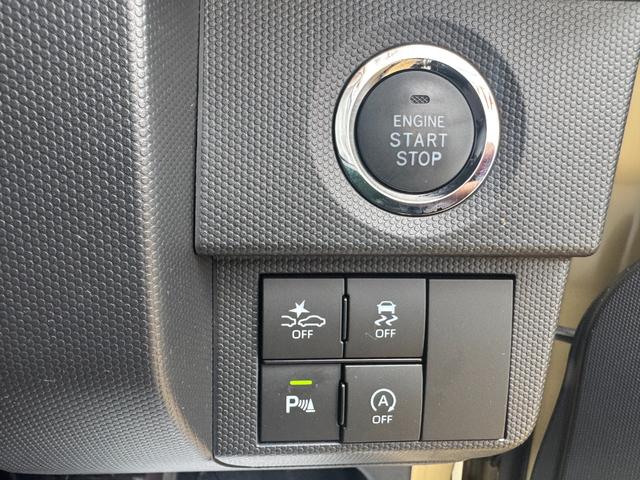 タフトG新車保証継承付 ナビ地デジTV バックカメラ Bluetooth スマートキー 前後ドライブレコーダー オートライト LEDヘッドライト 衝突軽減ブレーキ 横滑り防止装置 アイドリングストップ(福岡県)の中古車