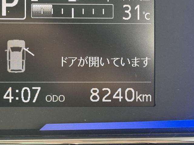 ミライースＸ　ＳＡIIIＣＤチューナー　オートライト　ＬＥＤヘッドライト　衝突軽減ブレーキ　オートマチックハイビーム　横滑り防止装置　アイドリングストップ　クリアランスソナー（福岡県）の中古車