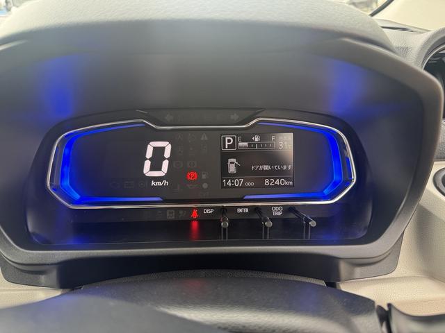 ミライースＸ　ＳＡIIIＣＤチューナー　オートライト　ＬＥＤヘッドライト　衝突軽減ブレーキ　オートマチックハイビーム　横滑り防止装置　アイドリングストップ　クリアランスソナー（福岡県）の中古車