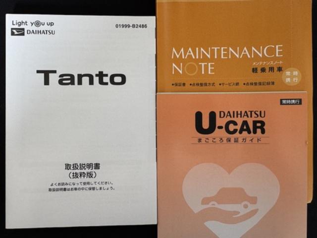 タントカスタムRSナビ地デジTV バックカメラ Bluetooth スマートキー ETC 前後ドライブレコーダー 両電動スライドドア 衝突軽減ブレーキ 横滑り防止装置 アイドリングストップ クリアランスソナー(福岡県)の中古車