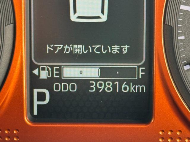 タフト 中古車 Ｇディスプレイオーディオ　バックカメラ　Ｂｌｕｅｔｏｏｔｈ　スマートキー　ＥＴＣ　　前後ドライブレコーダー　ＬＥＤヘッドライト　衝突軽減ブレーキ　横滑り防止装置　アイドリングストップ　クリアランスソナー