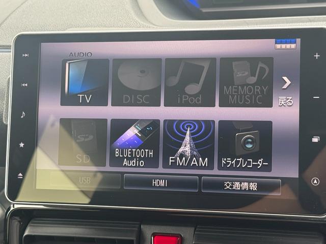 タントカスタムXスタイルセレクションナビ地デジTV バックカメラ Bluetooth スマートキー ETC 前後ドライブレコーダー 両側電動スライドドア LEDヘッドライト 衝突軽減ブレーキ 横滑り防止装置 アイドリングストップ(福岡県)の中古車