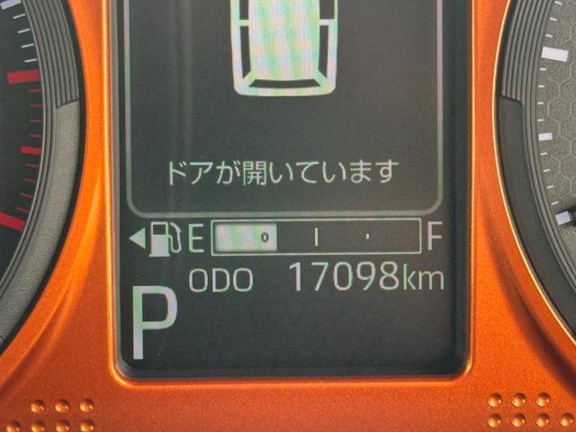 タフト 中古車 Ｇナビ地デジＴＶ　全方位カメラ　Ｂｌｕｅｔｏｏｔｈ　スマートキー　前後ドライブレコーダー　ＬＥＤヘッドライト　衝突軽減ブレーキ　横滑り防止装置　アイドリングストップ　クリアランスソナー