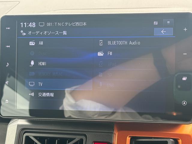 タフト 中古車 Ｇナビ地デジＴＶ　全方位カメラ　Ｂｌｕｅｔｏｏｔｈ　スマートキー　前後ドライブレコーダー　ＬＥＤヘッドライト　衝突軽減ブレーキ　横滑り防止装置　アイドリングストップ　クリアランスソナー
