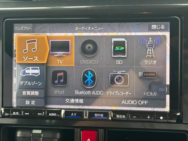 トールGナビ地デジTV 全方位カメラBluetooth スマートキー 前後ドライブレコーダー 両側電動スライドドア オートライト LEDヘッドライト 衝突軽減ブレーキ 横滑り防止装置 アイドリングストップ(福岡県)の中古車