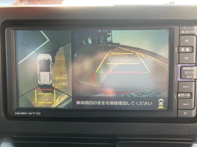 タフト 中古車 Ｇ　クロムベンチャーナビ地デジＴＶ　全方位カメラ　Ｂｌｕｅｔｏｏｔｈ　ＥＴＣ　前後ドライブレコーダー　ＬＥＤヘッドライト　衝突軽減ブレーキ　横滑り防止装置　アイドリングストップ　クリアランスソナー　純正アルミホイール