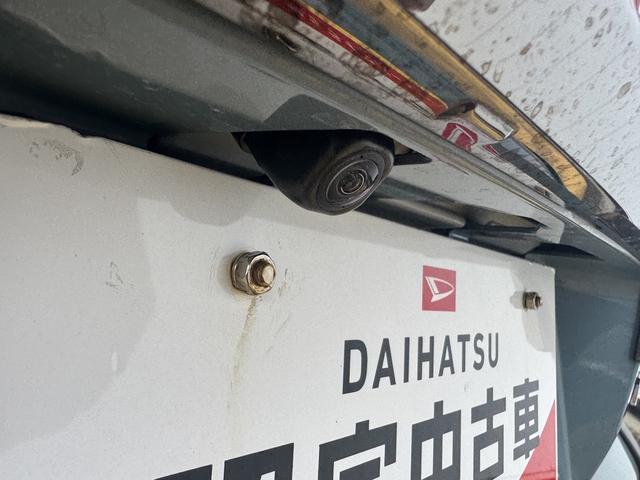 タフトG ダーククロムベンチャー新車保証継承付 弊社デモカーUP車 オーディオレス バックカメラ スマートキー クルーズコントロール LEDヘッドライト 衝突軽減ブレーキ 横滑り防止装置 アイドリングストップ クリアランスソナー(福岡県)の中古車