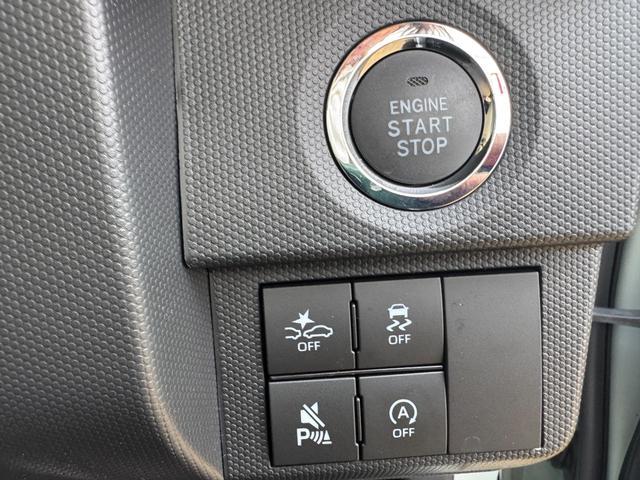 タフトG クロムベンチャー新車保証継承付 弊社デモカーUP車 オーディオレス バックカメラ付 スマートキー クルーズコントロール 衝突軽減ブレーキ 横滑り防止装置 アイドリングストップ クリアランスソナー(福岡県)の中古車
