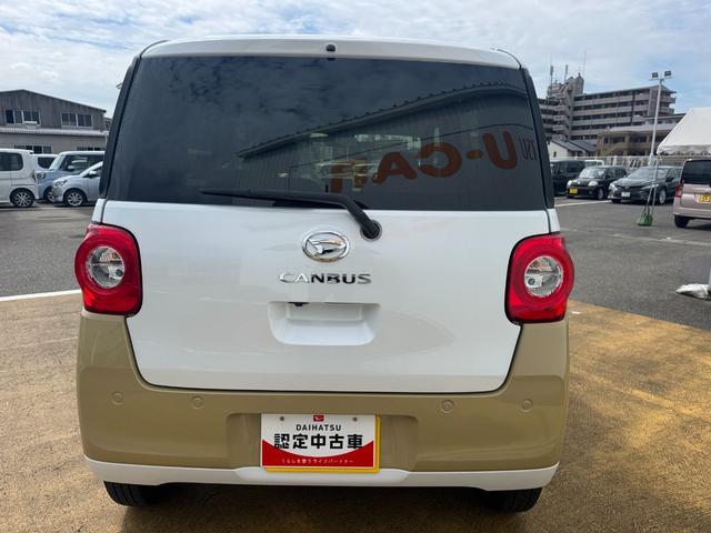ムーヴキャンバスストライプスG新車保証継承付 弊社デモカーUP車 オーディオレス バックカメラ付 スマートキー 両側電動スライドドア LEDヘッドライト 衝突軽減ブレーキ 横滑り防止装置 アイドリングストップ クリアランスソナー(福岡県)の中古車