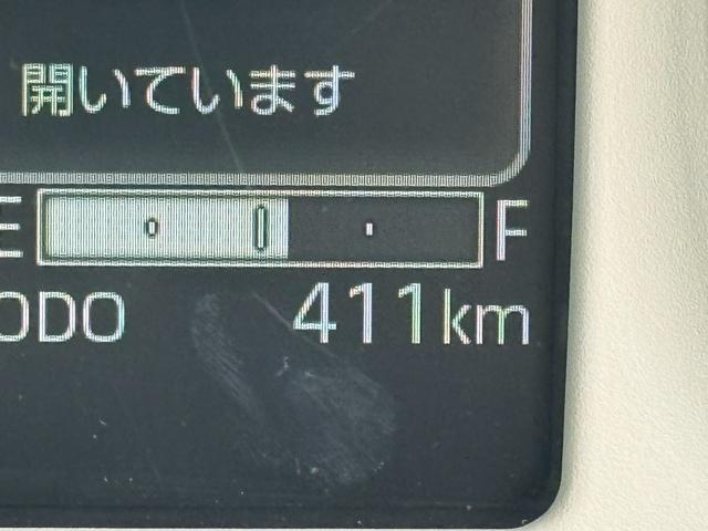 ムーヴキャンバス 中古車 ストライプスＧターボ新車保証継承付　弊社デモカーＵＰ車　オーディオレス　バックカメラ付　スマートキー　両側電動スライドドア　衝突軽減ブレーキ　横滑り防止装置　アイドリングストップ　クリアランスソナー