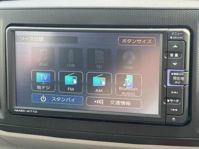 ミライースＸ　リミテッドＳＡIIIナビ地デジＴＶ　バックカメラ　Ｂｌｕｅｔｏｏｔｈ　ＥＴＣ　ドライブレコーダー　　ＬＥＤヘッドライト　衝突軽減ブレーキ　横滑り防止装置　アイドリングストップ　クリアランスソナー（福岡県）の中古車