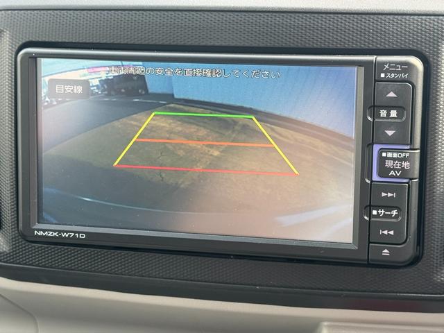 ミライースＸ　リミテッドＳＡIIIナビ地デジＴＶ　バックカメラ　Ｂｌｕｅｔｏｏｔｈ　ＥＴＣ　ドライブレコーダー　　ＬＥＤヘッドライト　衝突軽減ブレーキ　横滑り防止装置　アイドリングストップ　クリアランスソナー（福岡県）の中古車
