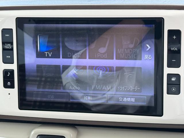ムーヴキャンバス 中古車 ＧホワイトアクセントＶＳ　ＳＡＩＩＩナビ地デジＴＶ　全方位カメラ　Ｂｌｕｅｔｏｏｔｈ　スマートキー　前後ドライブレコーダー　　両側電動スライドドア　ＬＥＤヘッドライト　衝突軽減ブレーキ　横滑り防止装置　アイドリングストップ
