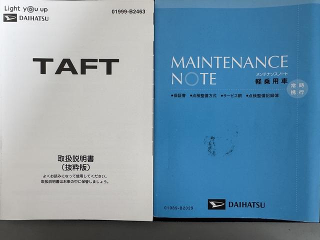 タフトＧターボ（福岡県）の中古車
