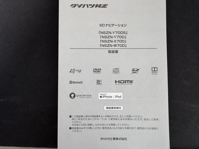タフトＧターボ（福岡県）の中古車