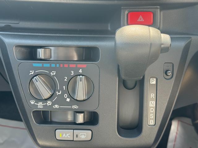 ミライースL SAIIICDチューナー ETC 前後ドライブレコーダー オートライト LEDヘッドライト 衝突軽減ブレーキ オートマチックハイビーム 横滑り防止装置 アイドリングストップ クリアランスソナー(福岡県)の中古車