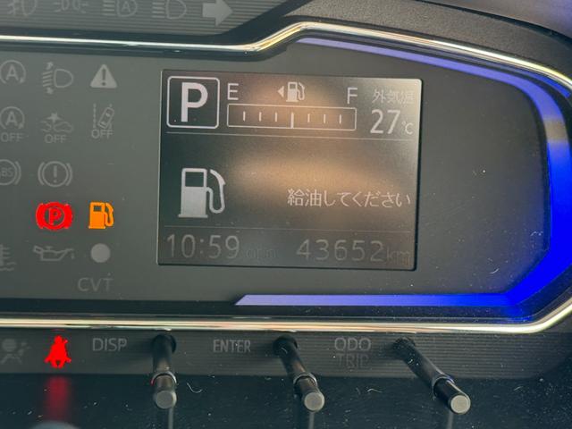 ミライースG SAIIIナビ地デジTV バックカメラ Bluetooth スマートキー ETC 前ドライブレコーダー LEDヘッドライト 衝突軽減ブレーキ 横滑り防止装置 アイドリングストップ クリアランスソナー(福岡県)の中古車