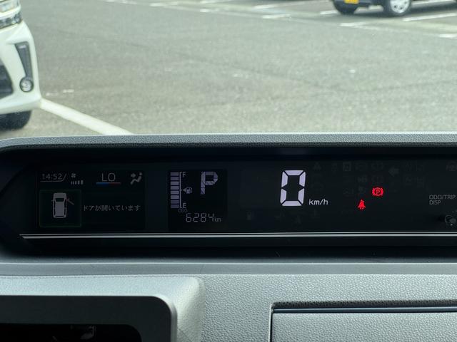 タントX新車保証継承付 弊社デモカーUP車 オーディオレス バックカメラ付 片側電動スライドドア LEDヘッドライト 衝突軽減ブレーキ オートマチックハイビーム 横滑り防止装置 アイドリングストップ(福岡県)の中古車