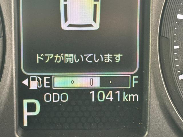 タフト 中古車 Ｇ　ダーククロムベンチャー新車保証継承付　弊社デモカーＵＰ車　オーディオレス　バックカメラ付　スマートキー　クルーズコントロール　ＬＥＤヘッドライト　衝突軽減ブレーキ　横滑り防止装置　クリアランスソナー　アイドリングストップ