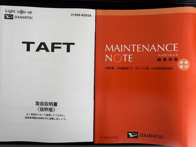 タフトＧ　ダーククロムベンチャー新車保証継承付　弊社デモカーＵＰ車　オーディオレス　バックカメラ付　スマートキー　クルーズコントロール　ＬＥＤヘッドライト　衝突軽減ブレーキ　横滑り防止装置　クリアランスソナー　アイドリングストップ（福岡県）の中古車