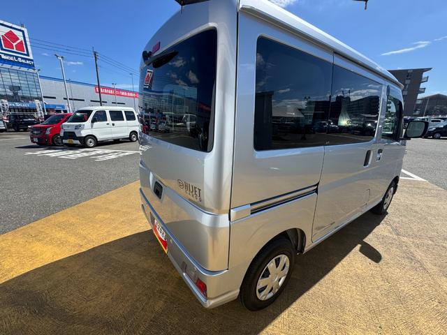 ハイゼットカーゴクルーズターボ新車保証継承付 弊社デモカーUP車 オーディオレス 両側スライドドア オートライト 衝突軽減ブレーキ 横滑り防止装置 アイドリングストップ クリアランスソナー(福岡県)の中古車