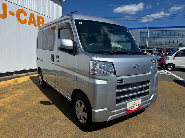 ハイゼットカーゴクルーズターボ新車保証継承付 弊社デモカーUP車 オーディオレス 両側スライドドア オートライト 衝突軽減ブレーキ 横滑り防止装置 アイドリングストップ クリアランスソナー(福岡県)の中古車