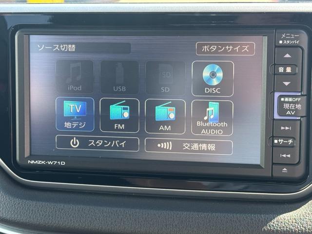 ムーヴＸ　ＳＡIIIナビ地デジＴＶ　バックカメラ　Ｂｌｕｅｔｏｏｔｈ　ＥＴＣ　前後ドライブレコーダー　衝突軽減ブレーキ　横滑り防止装置　アイドリングストップ　純正アルミホイール（福岡県）の中古車