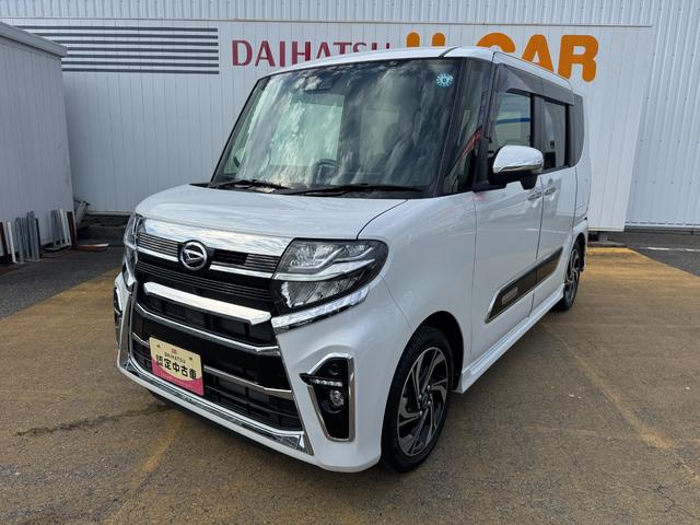 タントカスタムRSスタイルセレクションナビ地デジTV 全方位カメラ Bluetooth ETC 前後ドライブレコーダー 両側電動スライドドア クルーズコントロール 衝突軽減ブレーキ アイドリングストップ クリアランスソナー(福岡県)の中古車