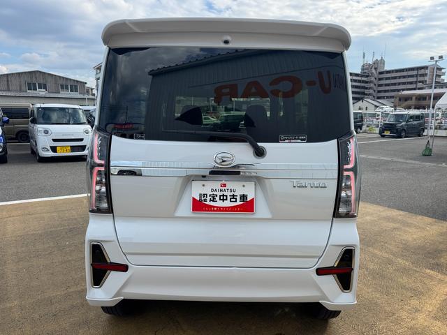 タントカスタムRSスタイルセレクションナビ地デジTV 全方位カメラ Bluetooth ETC 前後ドライブレコーダー 両側電動スライドドア クルーズコントロール 衝突軽減ブレーキ アイドリングストップ クリアランスソナー(福岡県)の中古車
