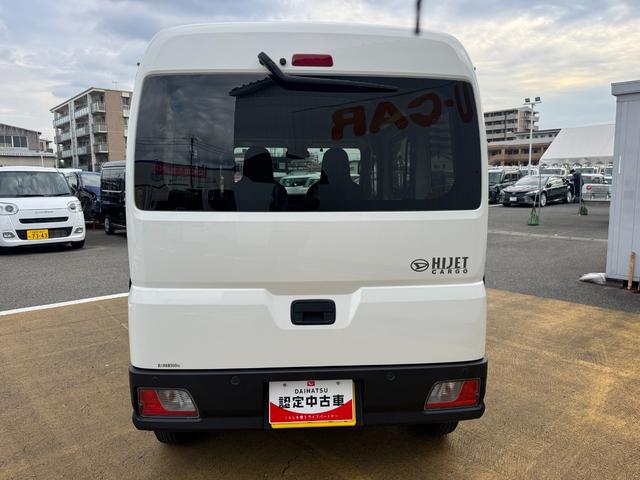 ハイゼットカーゴDX新車保証継承付 1dinラジオ 5MT ETC 両側スライドドア オートライト LEDヘッドライト 衝突軽減ブレーキ オートマチックハイビーム 横滑り防止装置 アイドリングストップ(福岡県)の中古車