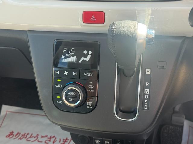 ミラトコットＧ　ＳＡIIIナビ地デジＴＶ　全方位カメラ　Ｂｌｕｅｔｏｏｔｈ　スマートキー　前ドライブレコーダー　オートライト　ＬＥＤヘッドライト　衝突軽減ブレーキ　横滑り防止装置　アイドリングストップ　クリアランスソナー（福岡県）の中古車