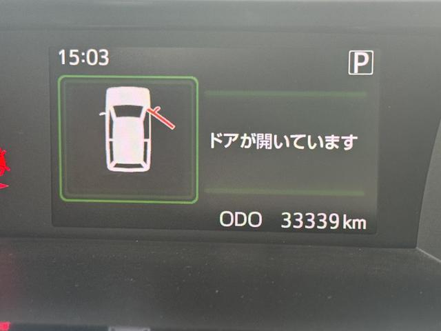 ルーミー 中古車 Ｇ　Ｓナビ地デジＴＶ　バックカメラ　全方位カメラ　Ｂｌｕｅｔｏｏｔｈ　ＥＴＣ　両側電動スライドドア　クルーズコントロール　ＬＥＤヘッドライト　衝突軽減ブレーキ　横滑り防止装置　アイドリングストップ