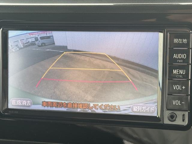 ルーミー 中古車 Ｇ　Ｓナビ地デジＴＶ　バックカメラ　全方位カメラ　Ｂｌｕｅｔｏｏｔｈ　ＥＴＣ　両側電動スライドドア　クルーズコントロール　ＬＥＤヘッドライト　衝突軽減ブレーキ　横滑り防止装置　アイドリングストップ