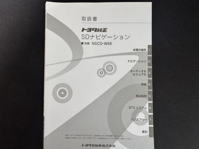 ルーミーＧ　Ｓナビ地デジＴＶ　バックカメラ　全方位カメラ　Ｂｌｕｅｔｏｏｔｈ　ＥＴＣ　両側電動スライドドア　クルーズコントロール　ＬＥＤヘッドライト　衝突軽減ブレーキ　横滑り防止装置　アイドリングストップ（福岡県）の中古車