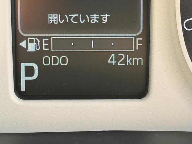 ムーヴキャンバスストライプスG新車保証継承付 オーディオレス バックカメラ付 両側電動スライドドア クルーズコントロール オートライト LEDヘッドライト 衝突軽減ブレーキ 横滑り防止装置 アイドリングストップ ク(福岡県)の中古車