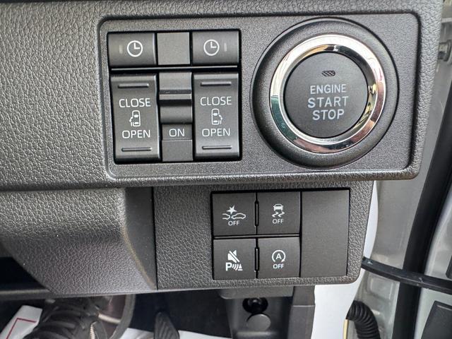 ムーヴキャンバスストライプスG新車保証継承付 オーディオレス バックカメラ付 両側電動スライドドア クルーズコントロール オートライト LEDヘッドライト 衝突軽減ブレーキ 横滑り防止装置 アイドリングストップ ク(福岡県)の中古車