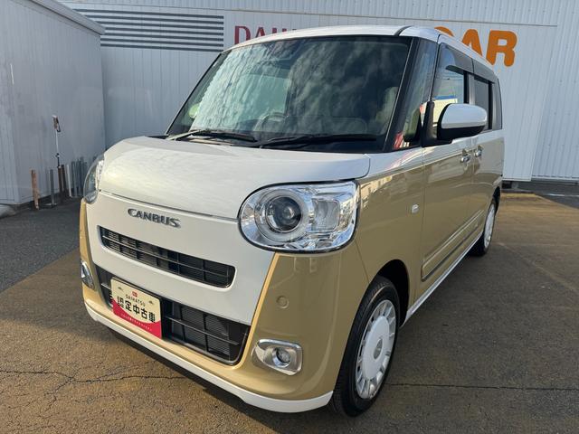 ムーヴキャンバスストライプスG新車保証継承付 オーディオレス バックカメラ付 両側電動スライドドア クルーズコントロール オートライト LEDヘッドライト 衝突軽減ブレーキ 横滑り防止装置 アイドリングストップ ク(福岡県)の中古車