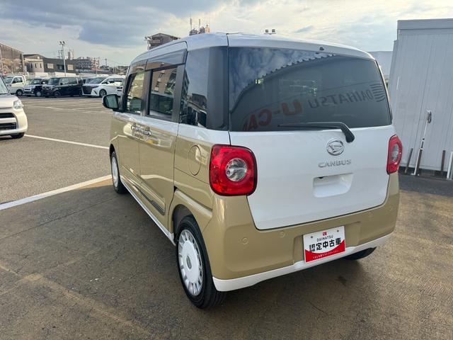 ムーヴキャンバスストライプスG新車保証継承付 オーディオレス バックカメラ付 両側電動スライドドア クルーズコントロール オートライト LEDヘッドライト 衝突軽減ブレーキ 横滑り防止装置 アイドリングストップ ク(福岡県)の中古車